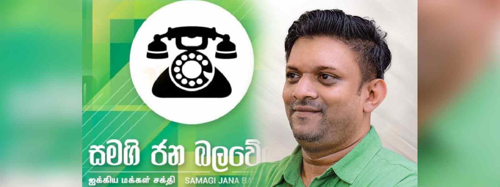 ආසන සංවිධායක ධුරයට සමුදුන් අනුර බුද්ධික